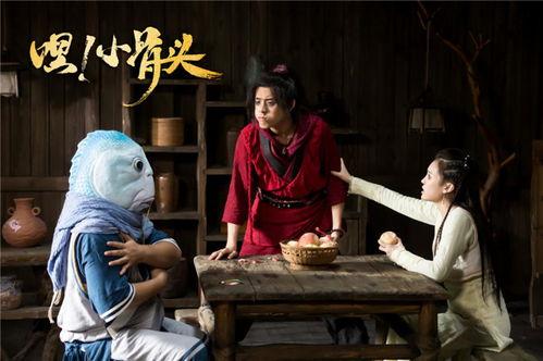 嘿，小骨头,探寻生命奥秘的奇妙旅程