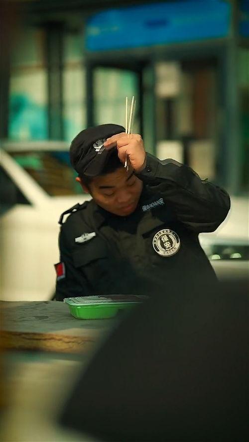 公司保安竟是财团少主,财团少主背后的惊人真相