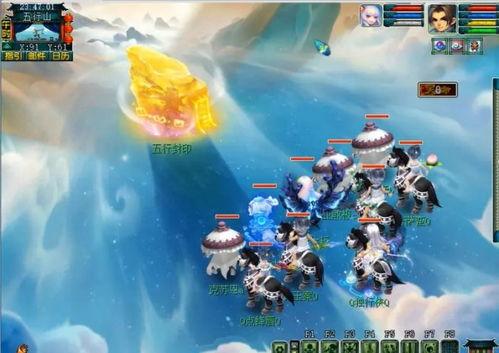 梦幻西游之天命之路,天命之路，探寻仙侠世界的命运轨迹