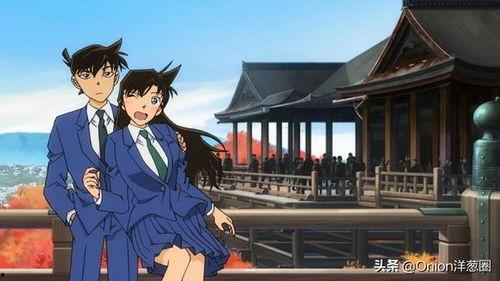 名侦探柯南：红之校外旅行