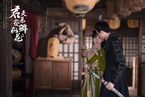 君是慕容卿似花