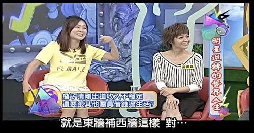 九爷总想拼四胎,传承家族血脉的执着追求