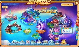 热血派,激情燃烧的青春岁月