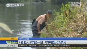 七年后回家吊打全村,我以无敌之姿吊打全村