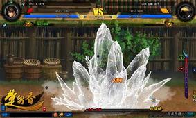 楚留香新传2012,江湖再起，风华依旧