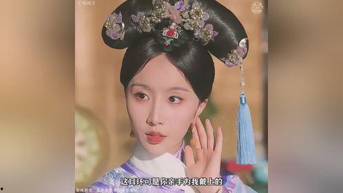 离职后，宋秘书她杀疯了