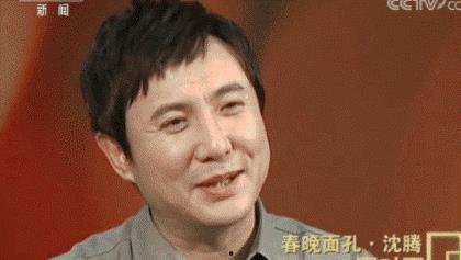 吃瓜娱乐沈腾是谁啊