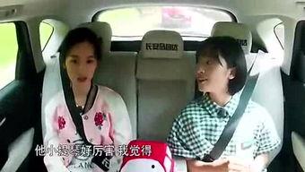 娱乐吃瓜君郭老师视频,揭秘娱乐圈幕后故事